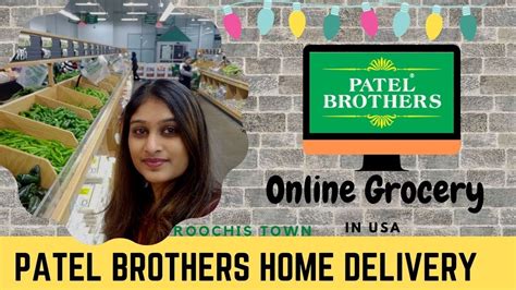 Service is consistent, meaning there is none. . Patel brothers online orders